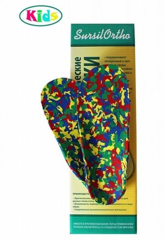 Детские ортопедические Стельки SO-E10-155 Sursil-Ortho, жесткие / каркасные купить в OrtoMir24