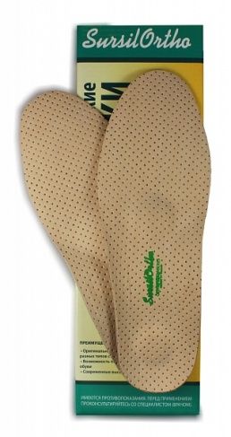 Стельки ортопедические SO-K12-14 Sursil-Ortho, жесткие / каркасные купить в OrtoMir24