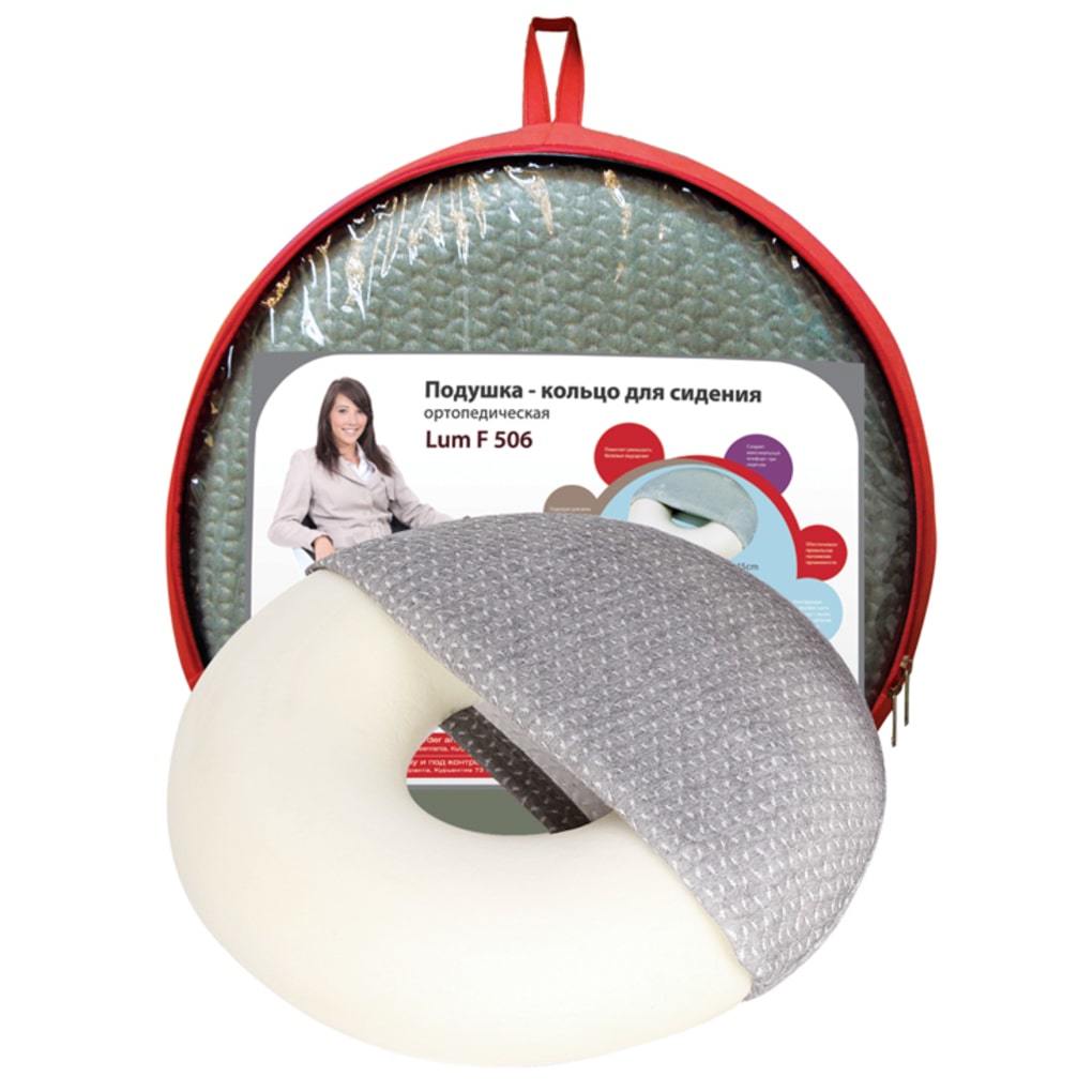 Подушка-кольцо на сидение LUMF-506, Luomma, размер 45см купить в OrtoMir24